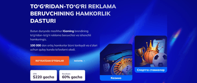 O'zbekistonda Mostbet hamkorlik dasturi